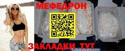 jwh Дмитров