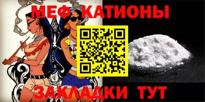 jwh Дмитров