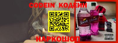 jwh Дмитров