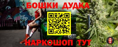 jwh Дмитров