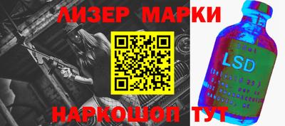 мефедрон мука Добрянка
