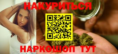 jwh Дмитров