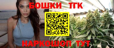 мефедрон мука Добрянка