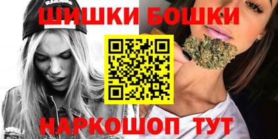 jwh Дмитров