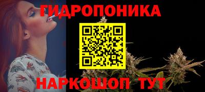 jwh Дмитров