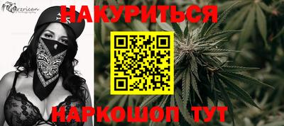 мефедрон мука Добрянка