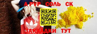 jwh Дмитров