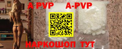 jwh Дмитров