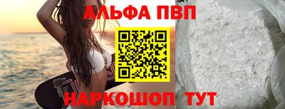 jwh Дмитров