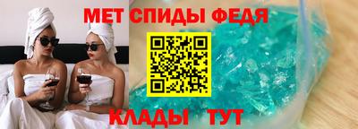 jwh Дмитров
