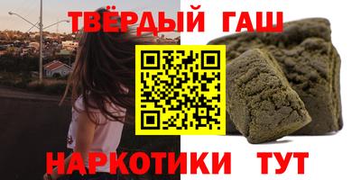 мескалин Долгопрудный