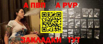 jwh Дмитров
