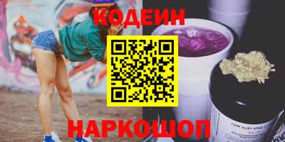 мефедрон мука Добрянка