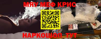 jwh Дмитров