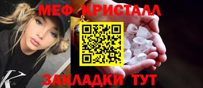 jwh Дмитров