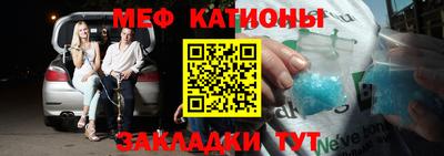 jwh Дмитров